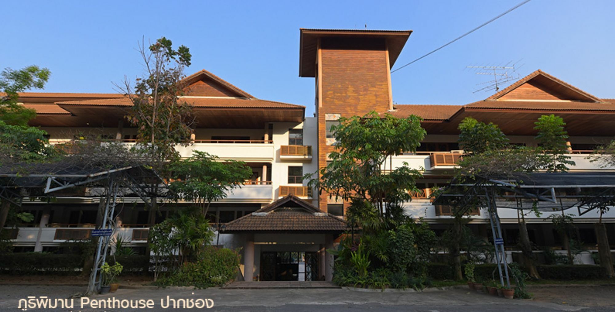 Phuripimarn Penthouse Pak Chong Buitenkant foto